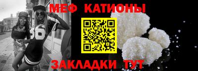 дурь Шебекино