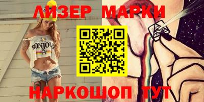 амфетамин Шахты