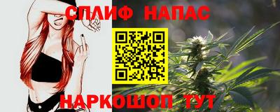 амфетамин Шахты
