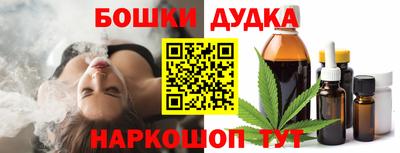 амфетамин Шахты