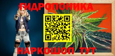амфетамин Шахты