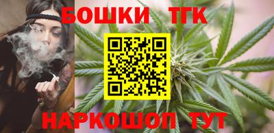 дурь Шебекино