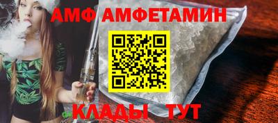 дурь Шебекино