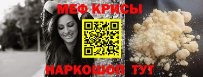 дурь Шебекино