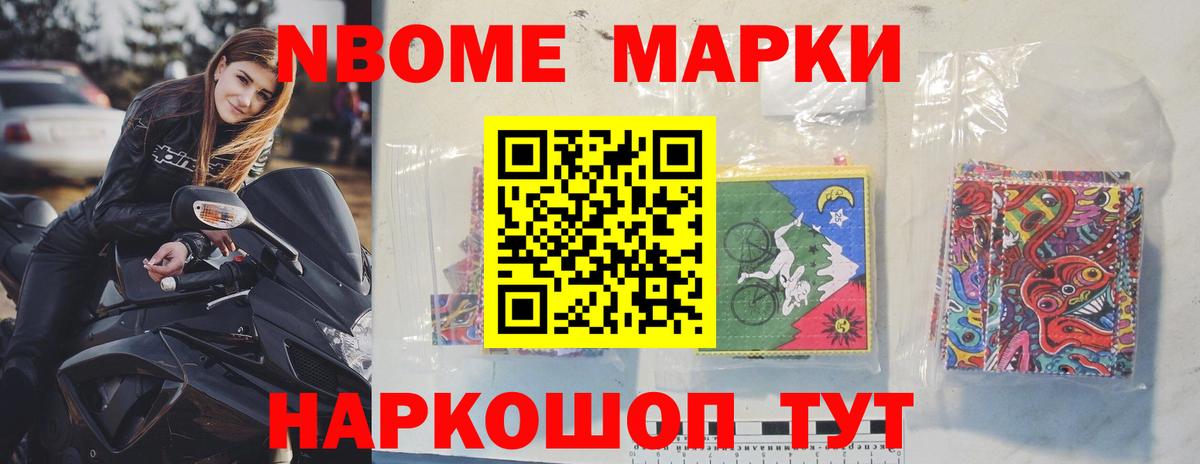 ЛСД экстази  Вход с VPN  Белогорск  LSD-25 экстази ecstasy 